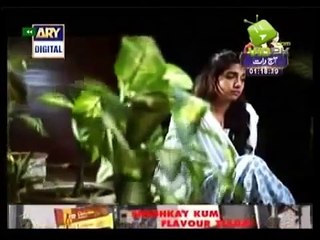 Kaneez Episode 46 on Aplus in High Quality 1st February 2015 Full