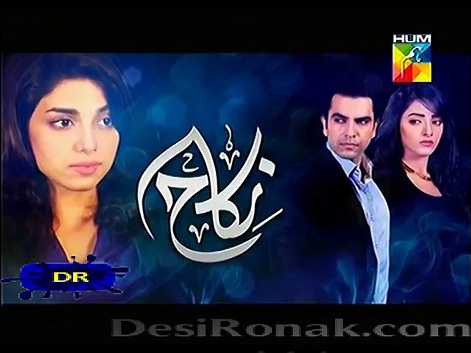nikah 4 5