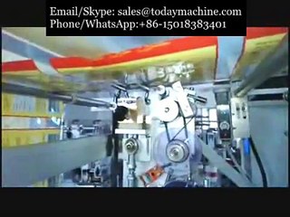 Corn poudre Sac équipement d'emballage, sac de poudre machine d'emballage~1