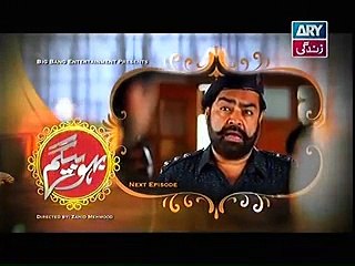 Bahu Begam Episode 108 Promo -30 jan 2015