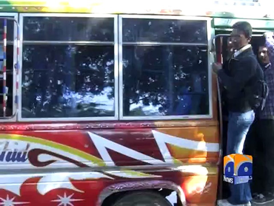 PM announces reduction in petrol price by Rs 7.99 per liter-Geo Reports-01 Feb 2015