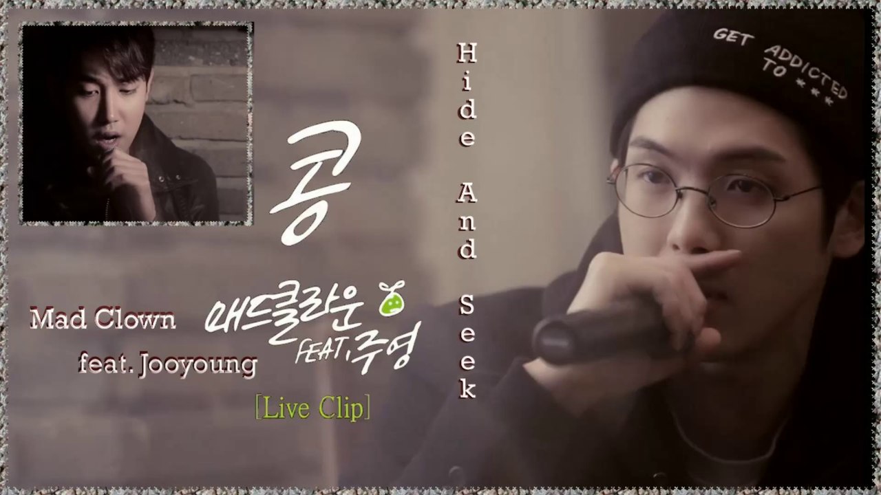 Mad Clown ft. Jooyoung - Hide And Seek MV HD k-pop [german Sub] Mini Album - Piece Of Mine