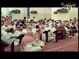 Gift Peace Be Upon Him in the Food