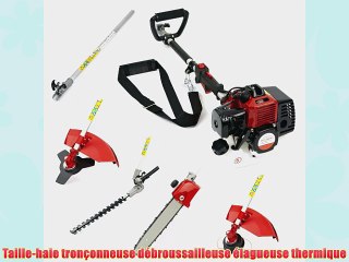 TRUESHOPPING? 33CC OUTIL 5 EN 1 TAILLE-HAIE TRONCONNEUSE DEBROUSSAILLEUSE ELAGUEUSE THERMIQUE