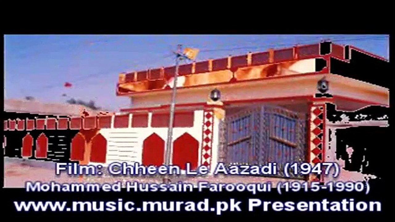 Kamzoron Ki Lacharon Ki Naheen he duniya (Slow) Mohammed Hussain Farooqui