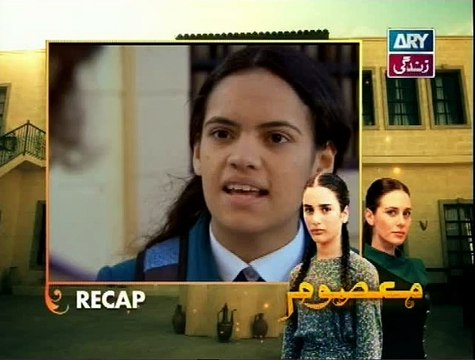 Masoom Episode 70 ARY Zindagi P1