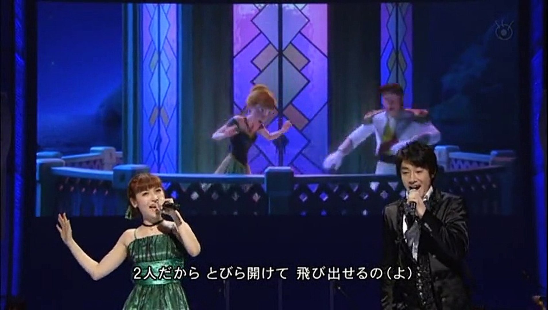 とびら開けて 神田沙也加 津田英佑 Video Dailymotion