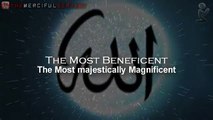 The Majestically Magnificent الله