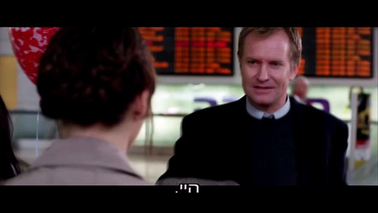 Aya.2012.Sikurim.net