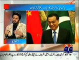 Jirga on Geo News  ~ 1st February 2015 - Pakistani Talk Shows - Live Pak News