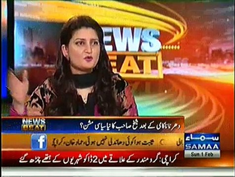 News Beat Special with Sheikh Rasheed Ahmed Exclusive Interview ~ 1st February 2015 - Pakistani Talk Shows - Live Pak News