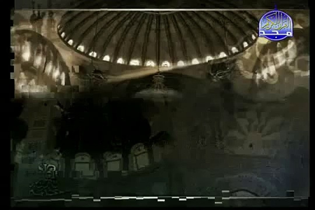 القرآن الكريم بصوت الشيخ محمود الحصري الجزء السادس