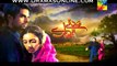 Sadqay Tumhare Episode 17 on Hum Tv in High Quality 30th January 2015 P.003 - [FullTimeDhamaal]