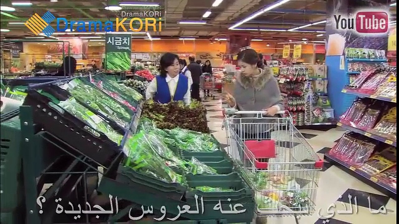 مسلسل قبلة مرحة ; الحلقات الخاصة : الحلقة الأول...