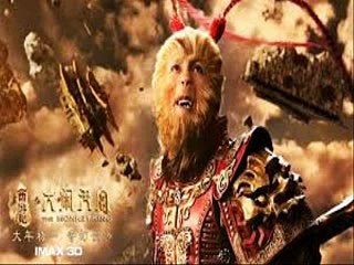 Journey to the West Conquering the Demons 2013 Full Movie Online HD