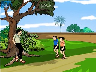 Dhuti Kelenkari - Nonte Fonte - Bangla Cartoon - Animation Cartoon