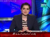 Dusra Rukh on Dawn News Feb 01 2015