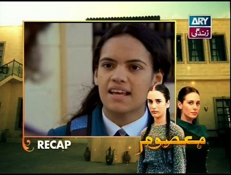 Masoom Episode 70 ARY Zindagi 1st Feb 2015