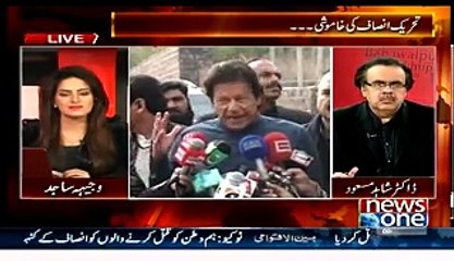 Live With Dr Shahid Masood --1st February 2015