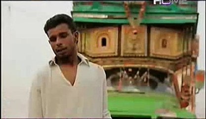 kis se kahoon episode 9 Full on PTV Home