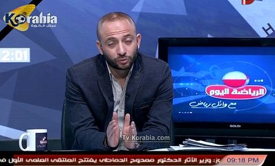 وائل رياض يهاجم الزمالك و إتحاد الكرة