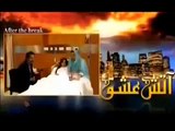 Aatish e Ishq Episode 5 on Urdu1