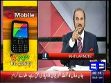 Babar Awan Revealing the Story of NA-122 Result