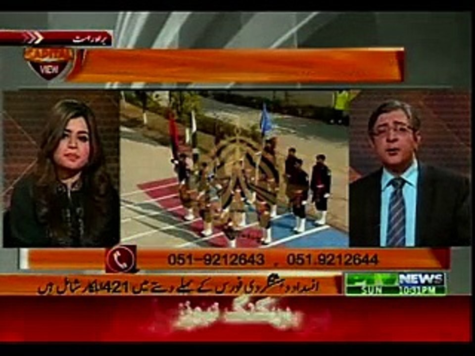 Capital View - 1st February 2015