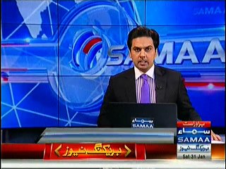 VIP Protocol of Qaim Ali Shah on his Visit to Shikharpur