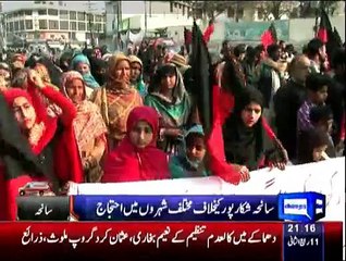 Daily News Bulletin - 1st February 2015_2