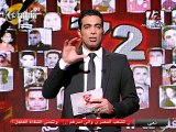 تعليق شادي محمد علي ( بانرات ) جمهور الأهلي اليوم