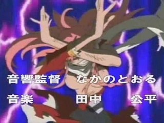 BUSTER -Aim for the Top2-