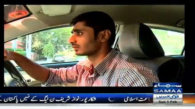 Meri Kahani Meri Zabani – 1st February 2015