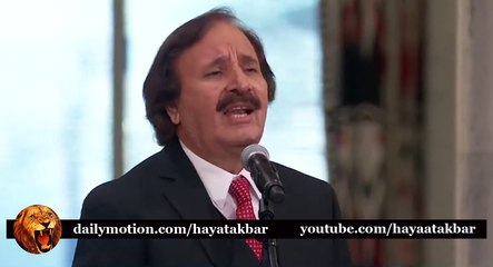 Ta Bibi Sherena Ye by Sardar Ali Takkar New Song 2015