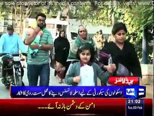 Daily News Bulletin - 3rd February 2015