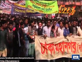 Dunya News - Dunya 100 Seconds_ News from across the world