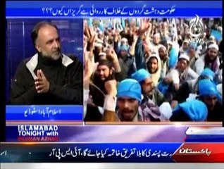 Islamabad Tonight - 3rd February 2015