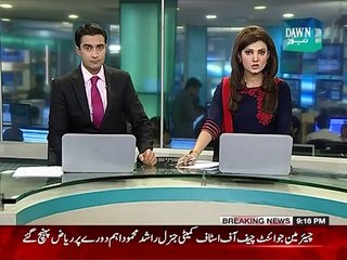 British High Commission Contact with injured APS student Ahmad Nawaz
