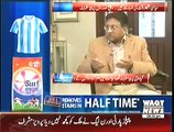 8pm with Fareeha 3 February 2015 ( Pervez Musharraf Exclusive ) WaqT News -  PakTvFunMaza