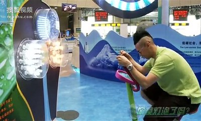 0012-第12集你换灯泡了么