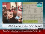Nawaz Sharif brings back his partner in Corruption – Saif ur Rehman makes a come back in Team Nawaz Sharif