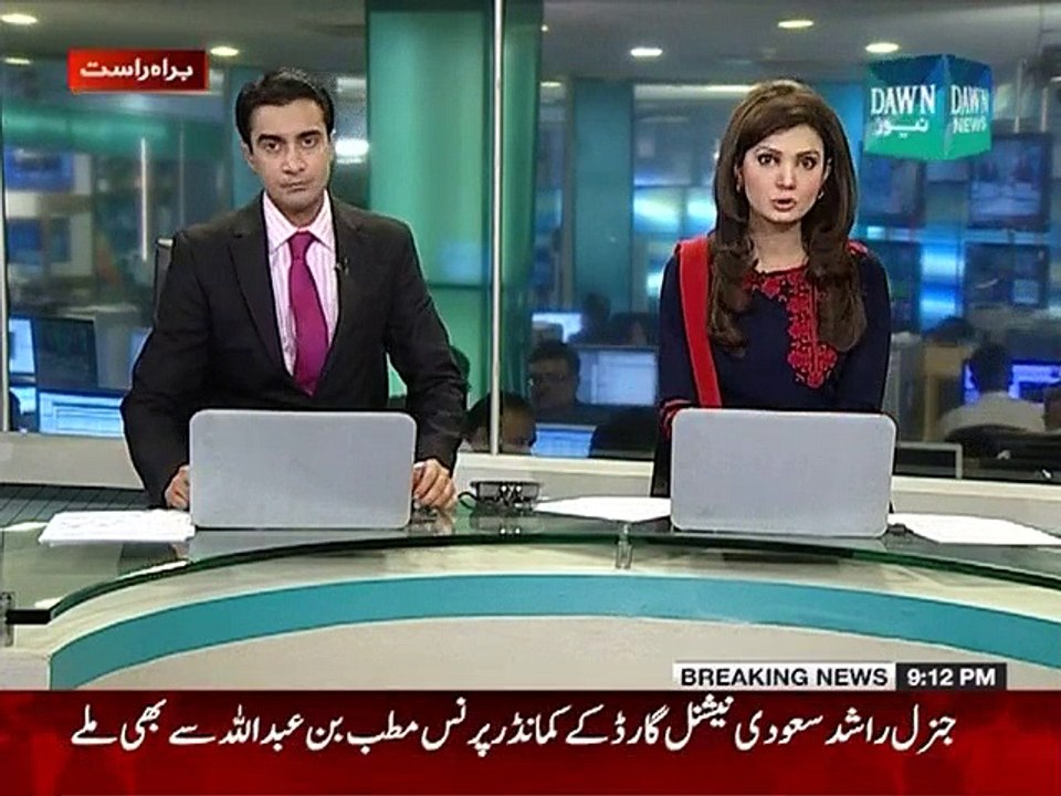 Private schools told to make own security arrangements