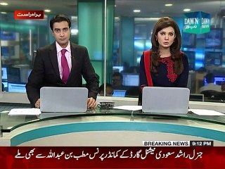 Private schools told to make own security arrangements