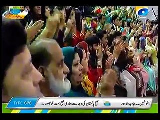 Subh e Pakistan 3 February 2015 On Geo Tv