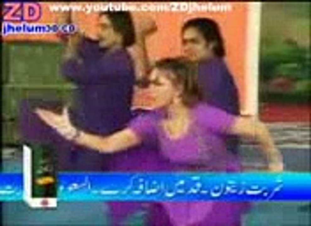 Khathan Gaya