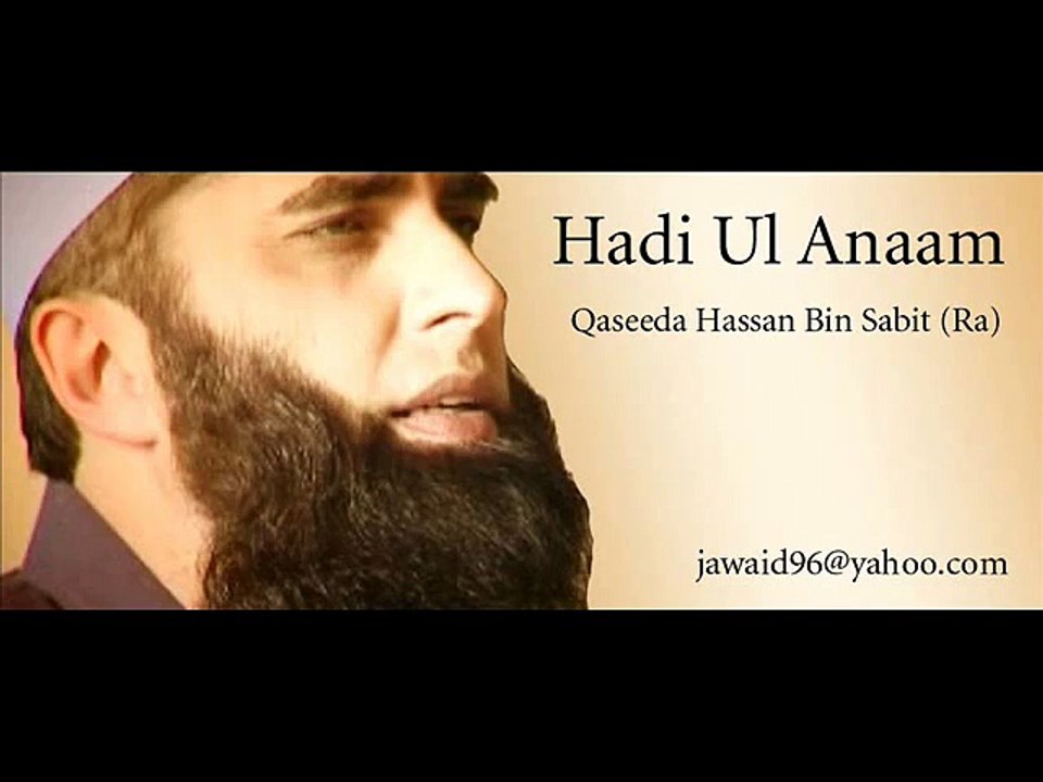 Haram Ki Hawaiin - Junaid Jamshed Naat - Junaid Jamshed Videos