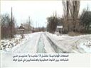 قتلى وجرحى باشتباكات في أوكرانيا