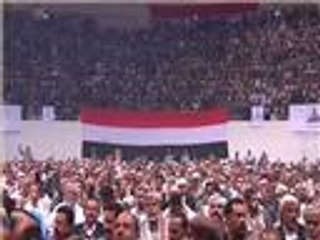 بيان المؤتمر الوطني الذي عقده الحوثيون باليمن
