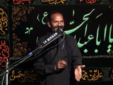 Zakir Shokat Ali Shokat - 17 Muharram 1436 ( 2014 ) - Choti Behk Hafizabad