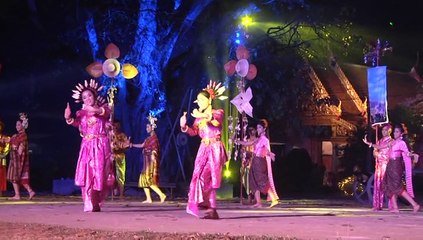 งานแสดง แสง สี เสียงเทิดวีรกรรมขุนสรรค์ นักรบแม่นปืนแห่งลุ่มน้ำน้อย